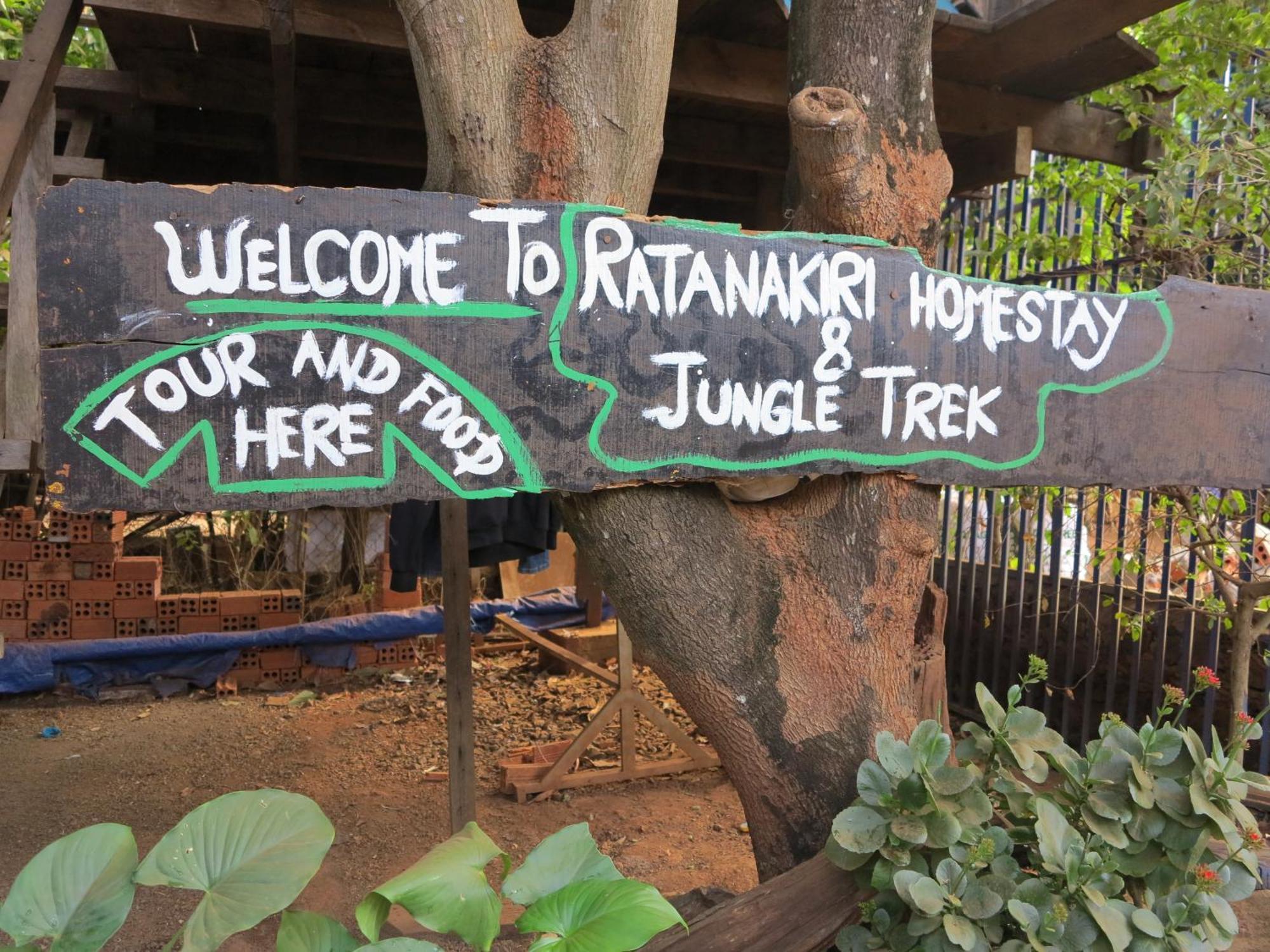 Ratanakiri Homestay & Jungle Trek Banlung Экстерьер фото
